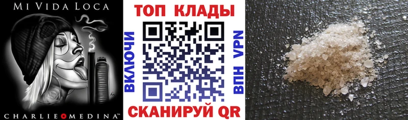 Наркошоп Олёкминск Альфа ПВП Cocaine Меф мяу мяу Конопля ЭКСТАЗИ ГАШ
