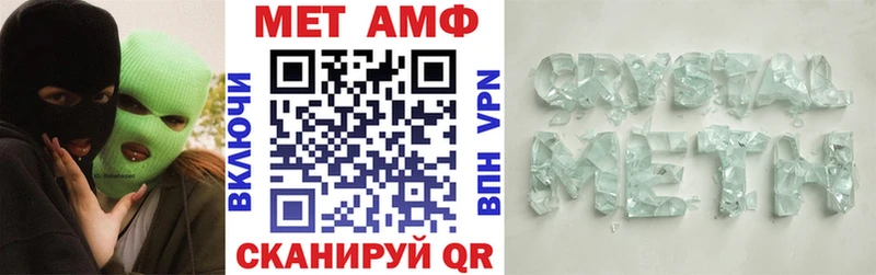 купить наркоту  Олёкминск  Амфетамин 98% 