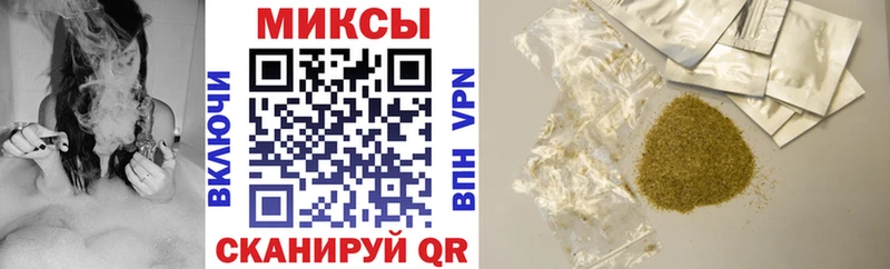 БУТИРАТ 99%  МЕГА вход  Олёкминск 