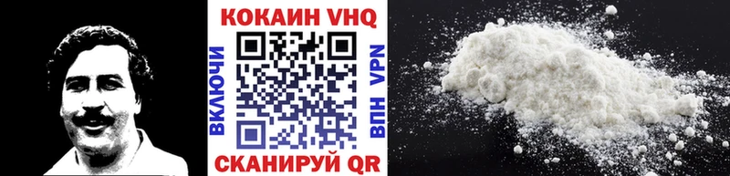 MEGA сайт Олёкминск Кокаин FishScale