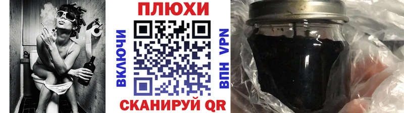 Гашиш Ice-O-Lator  Олёкминск 