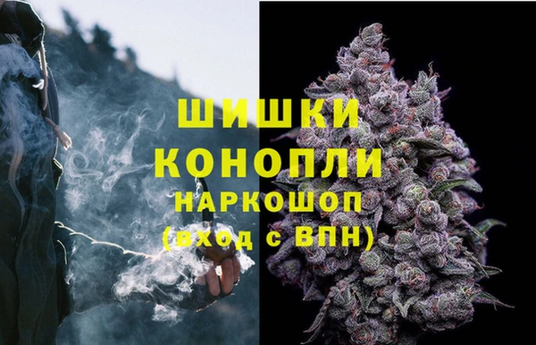 герыч Балабаново