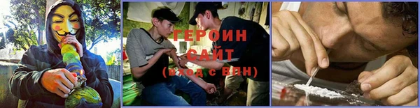 экстази Баксан