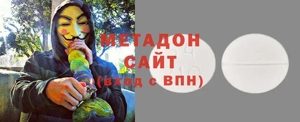 экстази Баксан