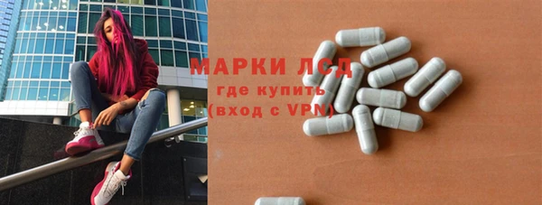 экстази Баксан