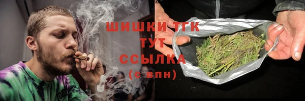экстази Баксан