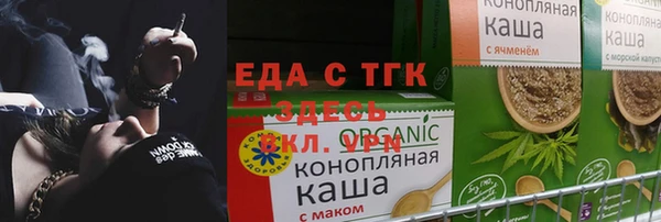 экстази Баксан