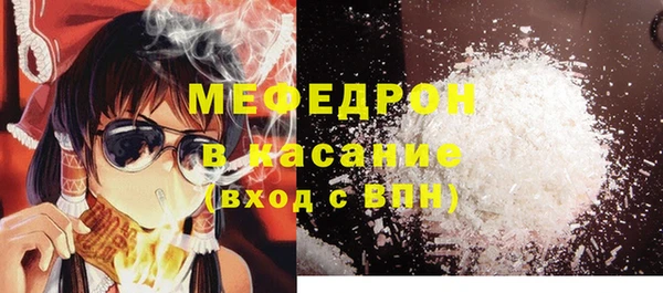 экстази Баксан
