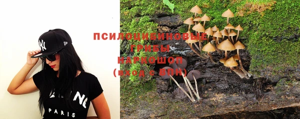 герыч Балабаново
