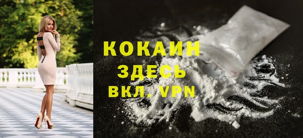 экстази Баксан
