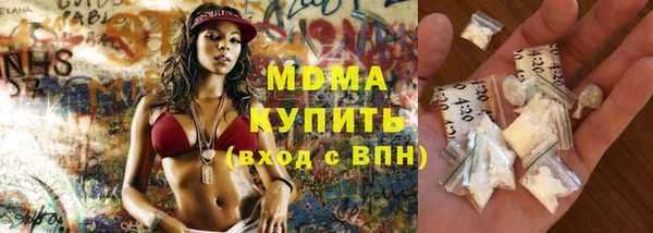 экстази Баксан