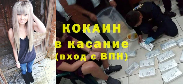 экстази Баксан
