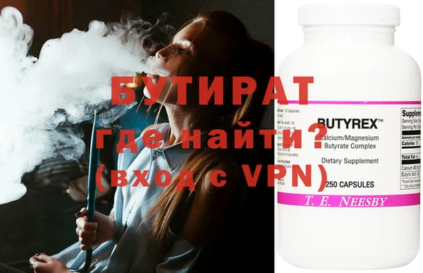дживик Аркадак