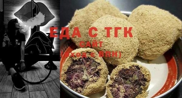 экстази Баксан