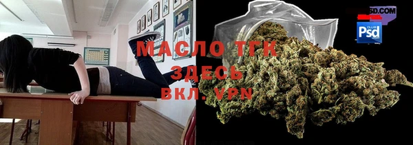 экстази Баксан