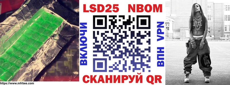 kraken зеркало  Олёкминск  LSD-25 экстази кислота 