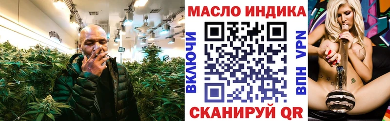 продажа наркотиков  Олёкминск  Дистиллят ТГК Wax 